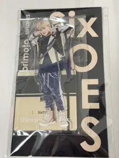 SixTONES 森本慎太郎 アクリルスタンド第一弾 - メルカリ
