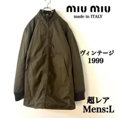 2025年最新】miumiu archive ジャケットの人気アイテム - メルカリ