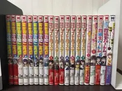 最安値【25巻セット】逃げ上手の若君 1〜25巻 シュリンク付き - メルカリ
