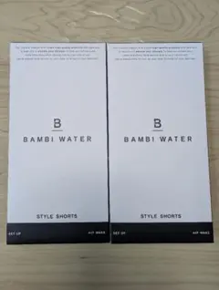 BAMBI WATER スタイルショーツ Lサイズ 2枚セット　未開封　未使用品のサムネイル