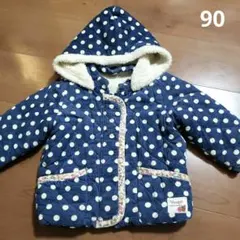Youpi フード付き水玉ジャケット　中綿入り　90