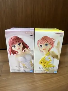 五等分の花嫁 二乃 一花 フィギュアセット