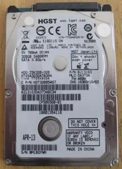 ③HGST 2.5 インチ HDD ハードディスク 320GB
