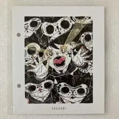 YOASOBI THE BOOK for インデックス HEART BEAT YOASOBI THE BOOK for, インデックス HEART BEAT - メルカリ