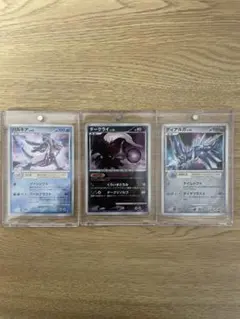 ディアルガ プレイヤーズプロモ PSA 2025年最新】ポケモンカード ディアルガ 005/PPP プレイヤーズの