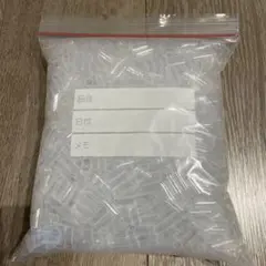 西川　枕　ポリエチレン樹脂パイプ 122g 肩楽寝