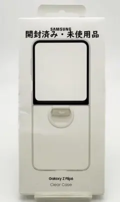 開封済み、未使用品　Galaxy Z Flip6 クリアケース