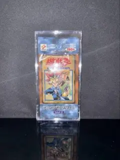 遊戯王 未開封 vol.2 / アニバーサリーパック - メルカリ