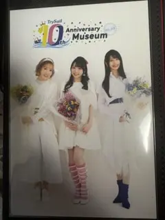 Item thumbnail for item 025778d1-212f-482b-8309-a3919c2a6642