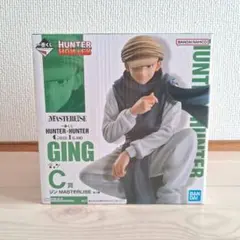 HUNTER×HUNTER 一番くじ グリードアイランド C賞 ジン