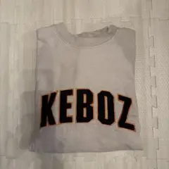 【値下げ交渉OK】KEBOZ グレー クルーネック トレーナー M値引きラストのサムネイル