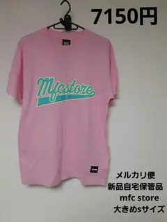 Item thumbnail for item 69179178-60f8-4ff5-82a7-318ac4194edc