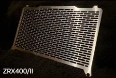 まーるさん専用 zrx400 希少　O-BIGコアガード　ラジエーターカバー 2025年最新】zrx400 ラジエーターカバーの人気アイテム - メルカリ