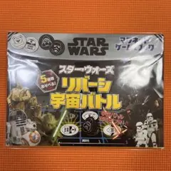 Item thumbnail for item 7b076470-ccb7-4553-88a1-e762ac93fe6f