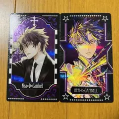 2026年最新】D Gray-man カードの人気アイテム - メルカリ