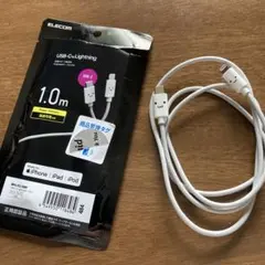 ELECOM USB-C to Lightning ケーブル 1.0m MPA…