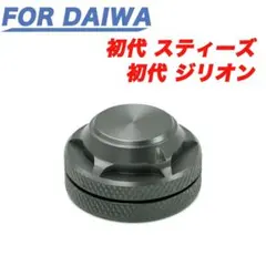 ダイワT-3 6.3機械良好❗️ Amazon | GAN CRAFT(ガンクラフト) リール T-3 MAGO Right | ガン