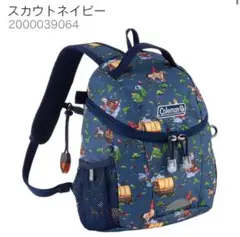 Coleman スカウトネイビー リュック