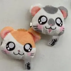 とっとこハム太郎　ハムちゃんずぬいぐるみヘアクリップ　2種
