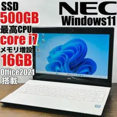 美品✨NECノート 快速Corei7‼︎Blu-ray搭載 Office付き - メルカリ