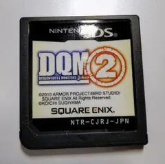 ニンテンドーds