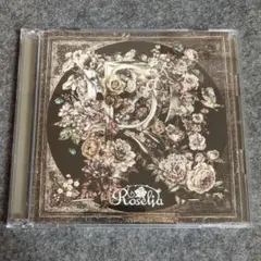 「バンドリ!ガールズバンドパーティ!」～R/Roselia