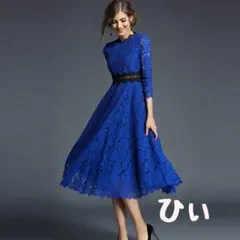 夏 新品 ワンピース ドレス レディース ロング 結婚式 長袖 ロイヤルブルー 夏 新品 ワンピース ドレス レディース ロング 結婚式 長袖 ロイヤル