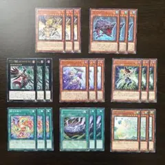 5 遊戯王 24枚セット マジックプランター 等