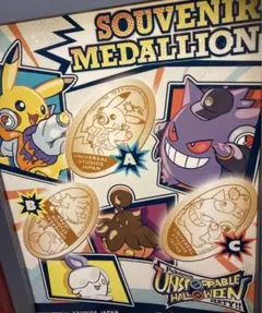 USJポケットモンスター　メダリオン3枚セット　2025年　USJユニバーサル