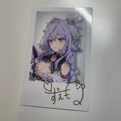 にじさんじ 梢桃音 ランダムチェキ風カード サイン入り