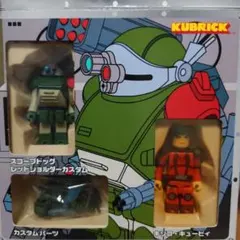 キューブリック　装甲騎兵ボトムズ　鉄人28号　デビルマン　セット　メディコムトイのサムネイル