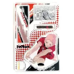 ハイキュー 夜久 夜久衛輔 バースデー タオル フルカラー ハイキュー 夜久 夜久衛輔 バースデー タオル フルカラー ハイキュー