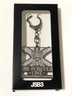 えだまめ　登坂広臣　ネックストラップ　レア 　KINGDOM　三代目 三代目 登坂広臣 ネックストラップ レア ノーマル KINGDOM
