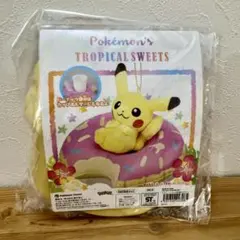 ポケモン　トロピカルスイーツ　シェイプアイス　フィギュア　リーメント　アローラ ポケモン トロピカルスイーツ シェイプアイス フィギュア