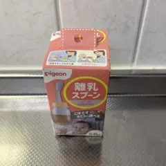 Pigeon 離乳スプーン 5〜6ヶ月用のサムネイル