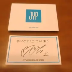 NMIXX ベイ JYP JAPAN ONLINE STORE 特典カード