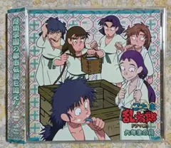 2026年最新】忍たま乱太郎 ドラマCD 六年生の段の人気アイテム - メルカリ