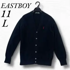 EASTBOY イーストボーイ　メンズ　スクールカーディガン　綿　黒　刺繍　L