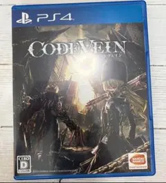 PS4 コードヴェイン