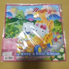未使用 ハローキティ ダニエル プチタオル 名古屋限定 1993 2003