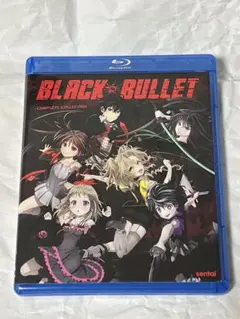 (未使用･未開封品)　ブラック・ブレット 3 (初回限定版BD) [Blu-ray] v1yptgt Amazon.co.jp: ブラック・ブレット 3 (初回限定版BD) [Blu-ray