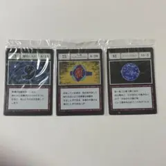 HUNTER×HUNTER 一番くじ カードセット