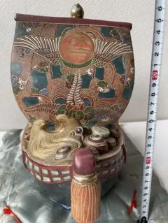 Item thumbnail for item 89ab48f8-bba9-467c-964c-2bbe619d6174