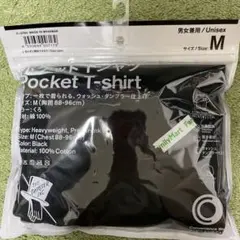 ファミリーマート トリップスターポケットTシャツくろ　M 野村訓市