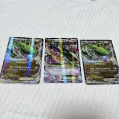 超希少] レックウザ プロモ 4枚 - メルカリ
