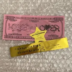 【美品】TXT スビン　星　金テープ　ルザラバお札