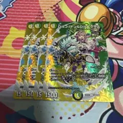 デュエマ Disコットン&Disケラサス4枚 MAXレア