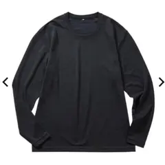 ワークマン メディヒール(R)ルーム長袖シャツ