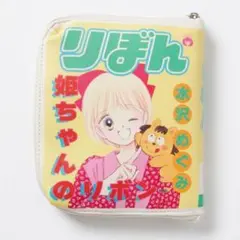 スリコ りぼん 姫ちゃんのりぼん エコバッグ