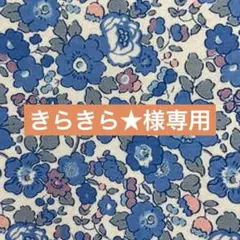 極美品✨ オペークドットクリップ フロントポケットデザインミニショルダーバッグ